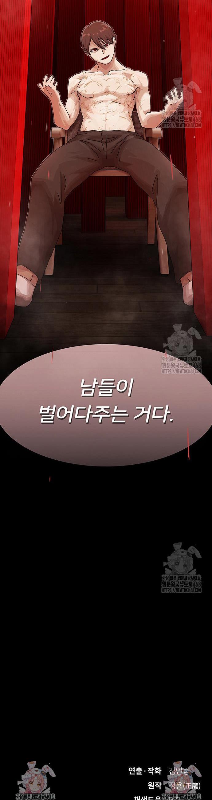 1739743702458nge4d9i1ki.jpg