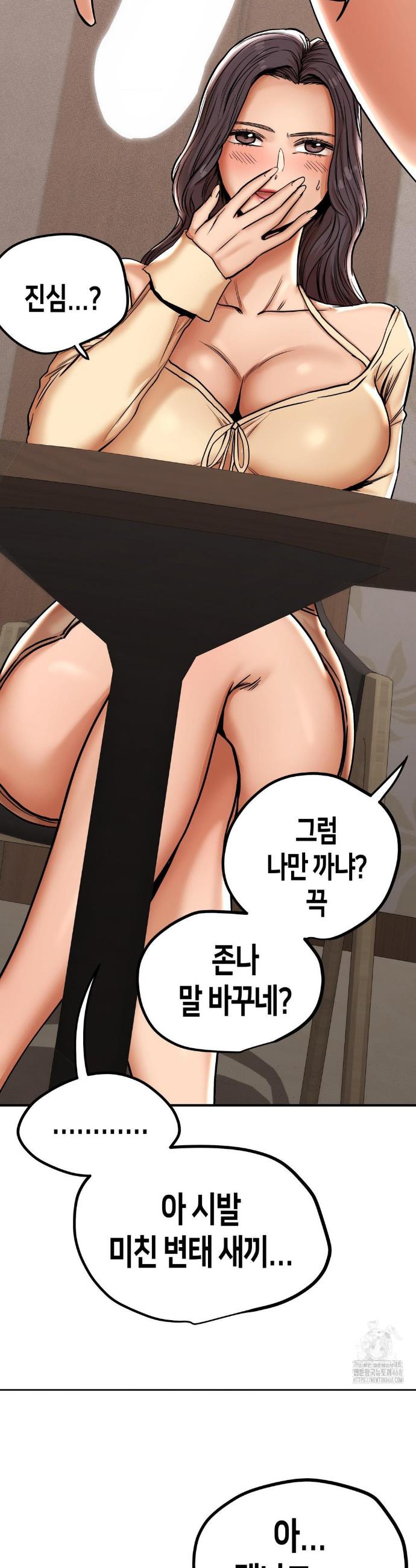 1739744540539hkgi5y1o38a.jpg