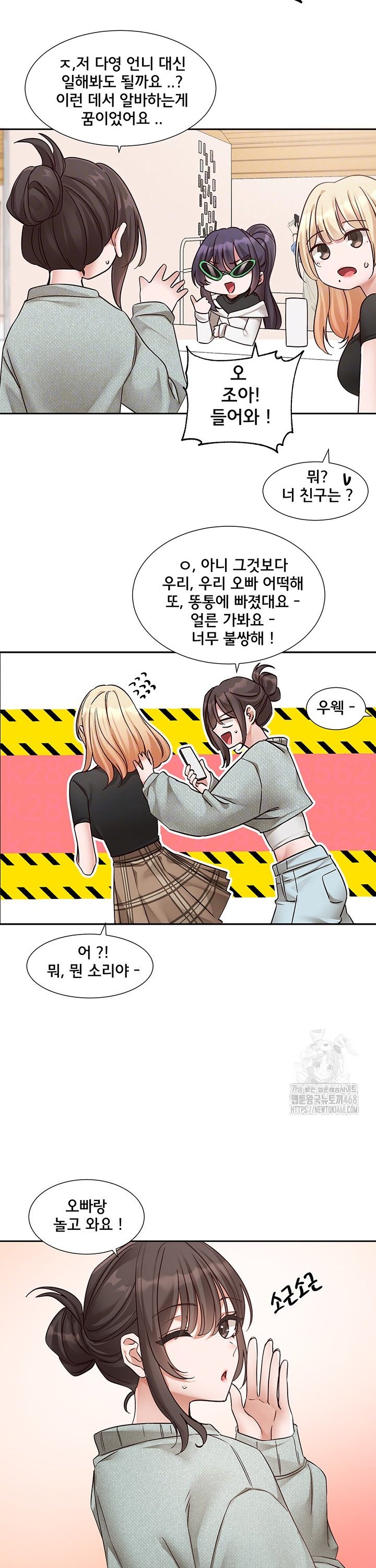 1739743511605bizmrsb09ep.jpg