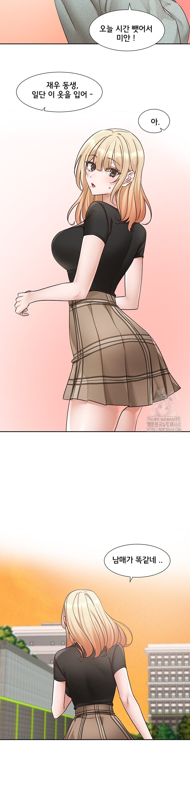 1739743511756j3h0xzxvpzm.jpg