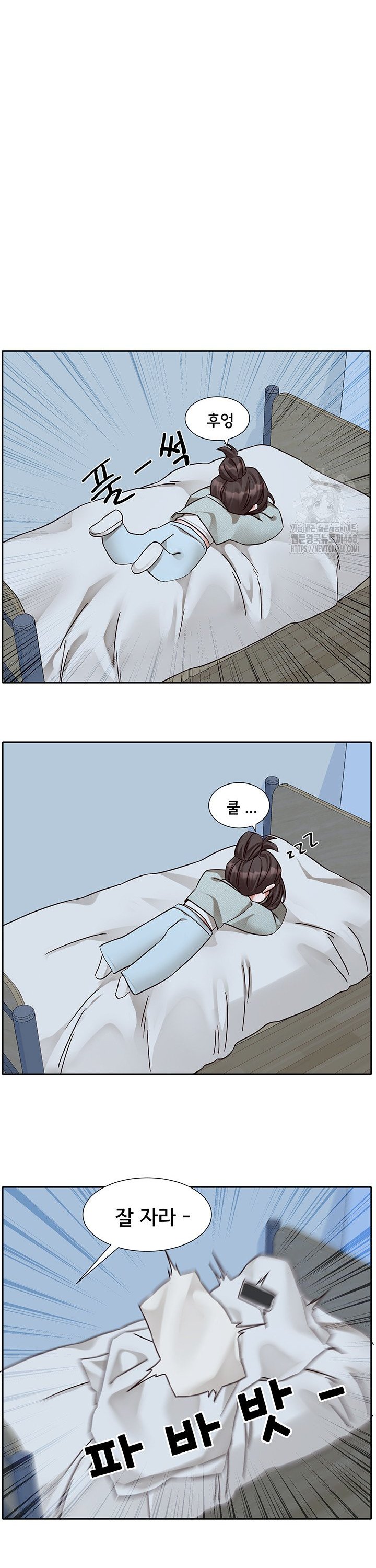 1739743519527l152yccj8sh.jpg