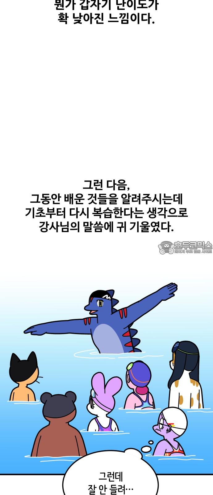 1739742454925w3xw2l48adk.jpg
