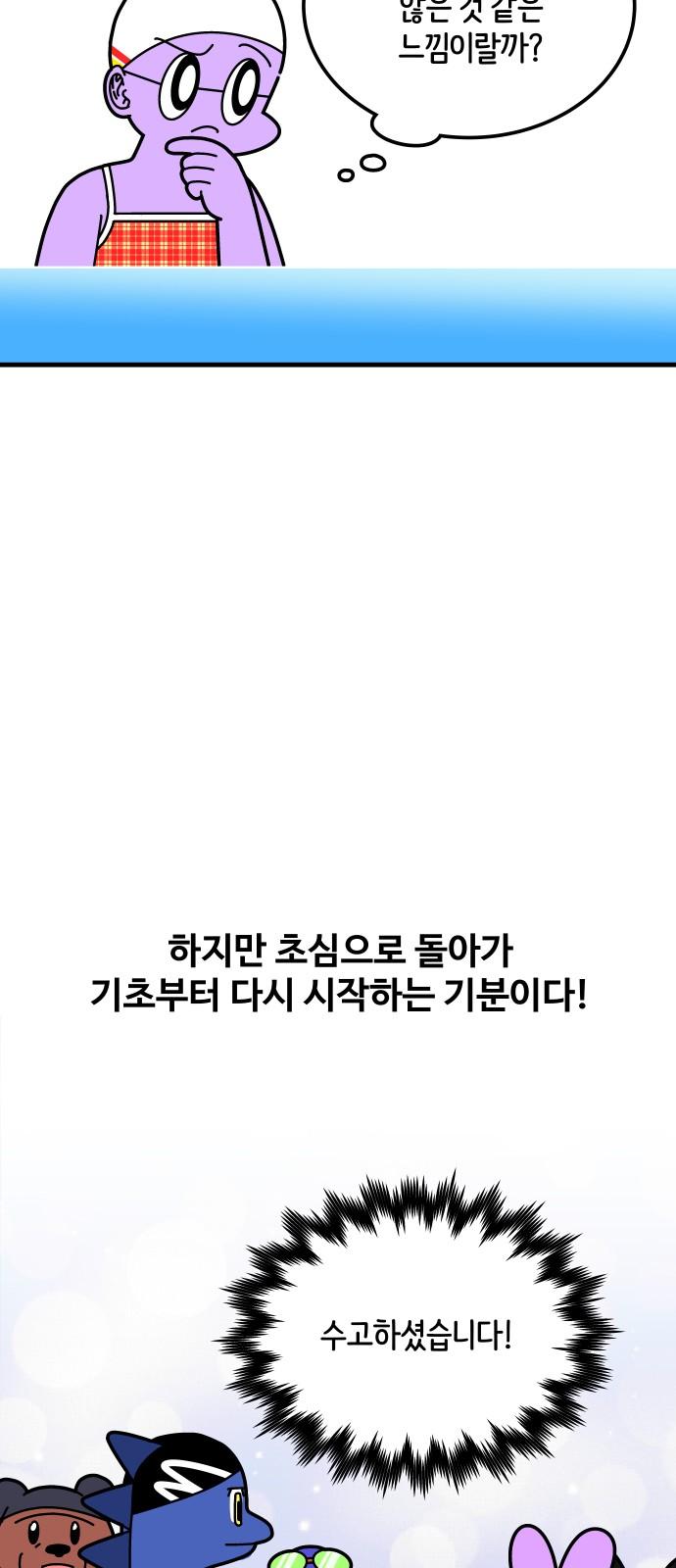 1739742456940qb671od9jc.jpg