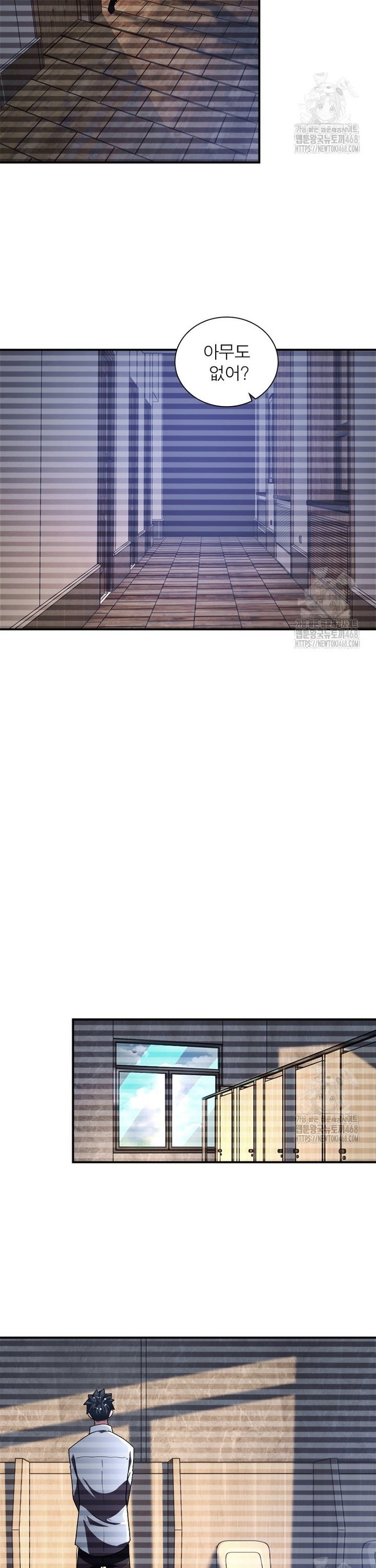 1739743571569f6uhivvj8jb.jpg