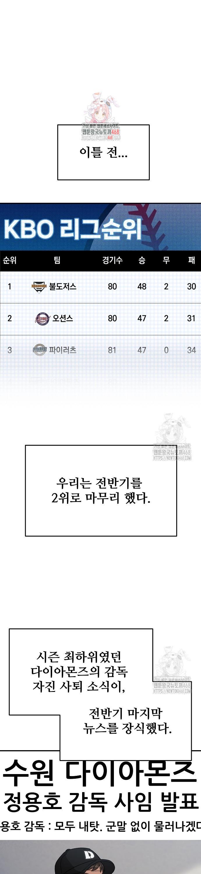 1739843180399kuwrs27ndh.jpg