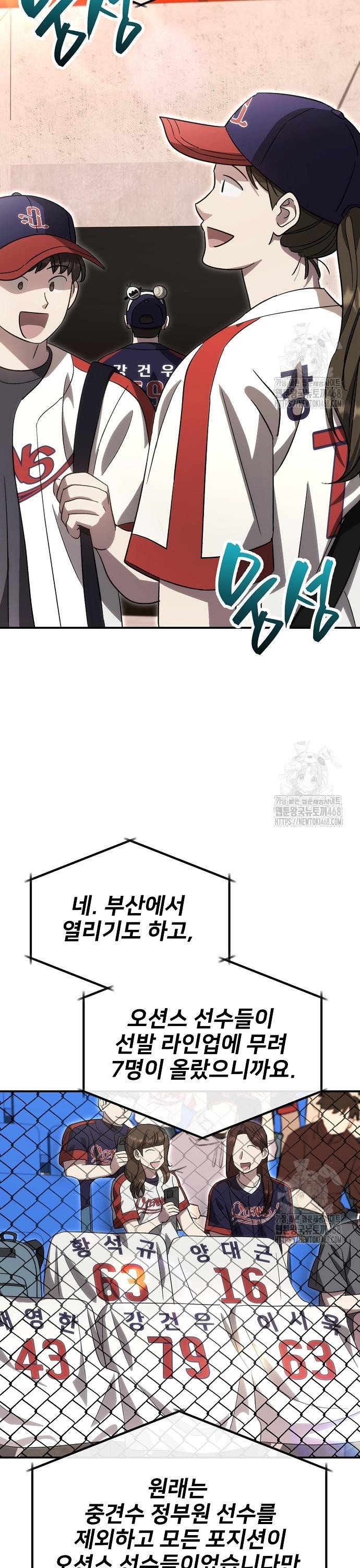 1739843189545n1067rkynik.jpg