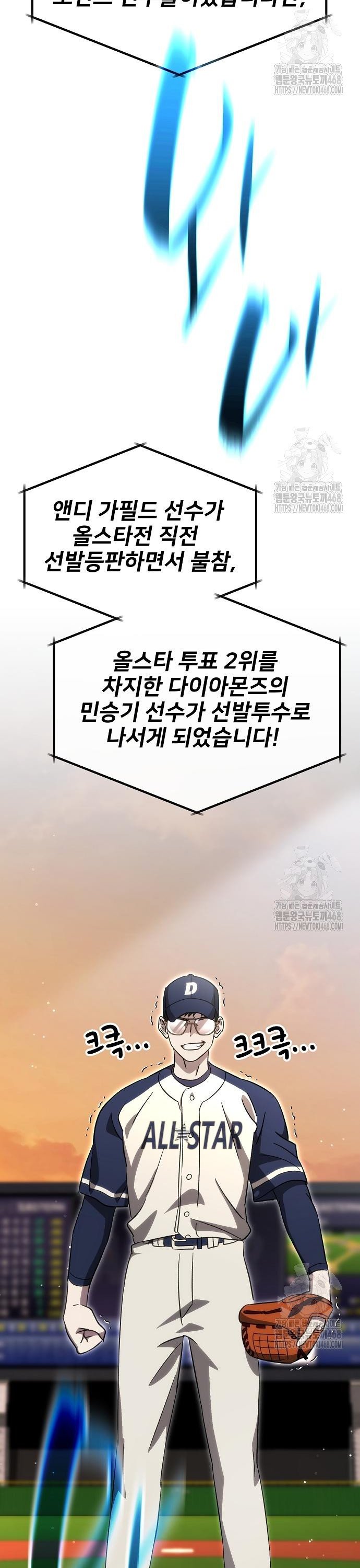 1739843189698mrim72cgttd.jpg