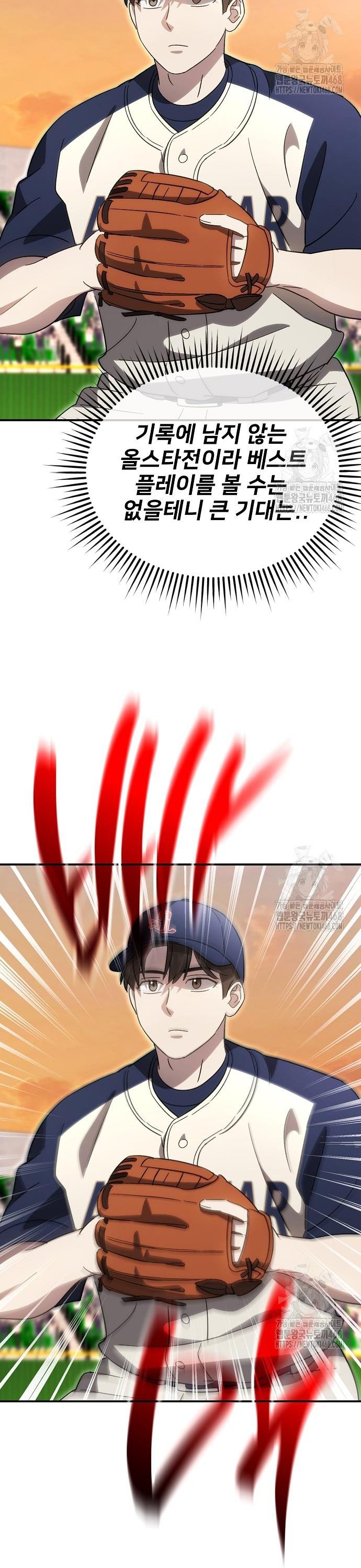 173984319216191k9v1qvg59.jpg