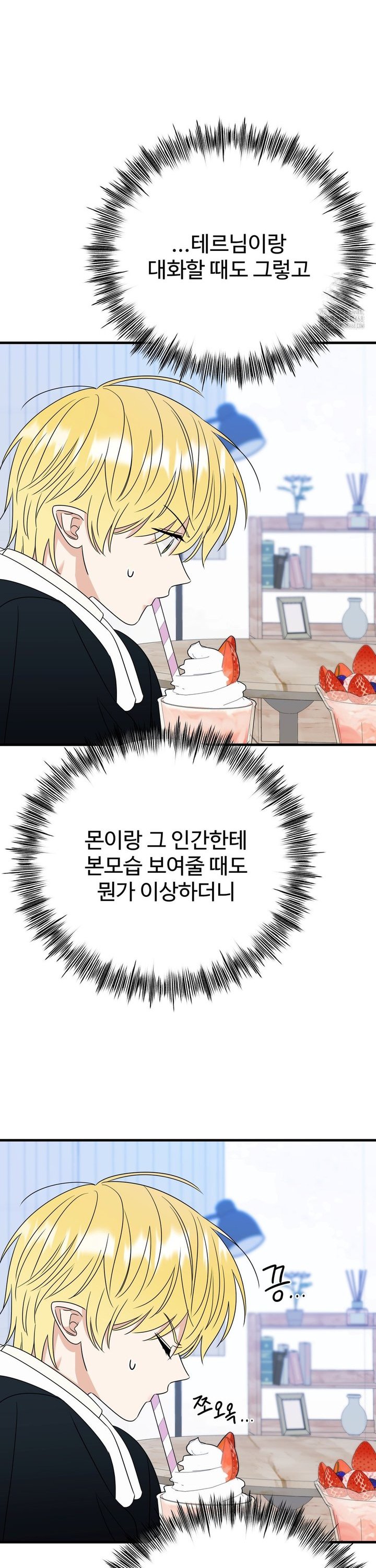 1739844065462szd4tjuztfr.jpg