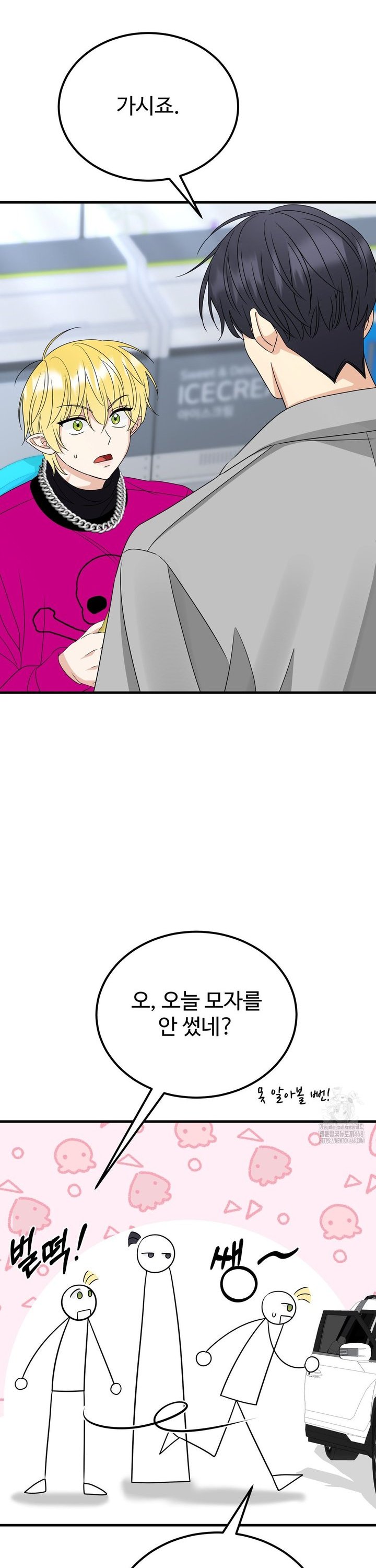 1739844069982l5a33246b8n.jpg