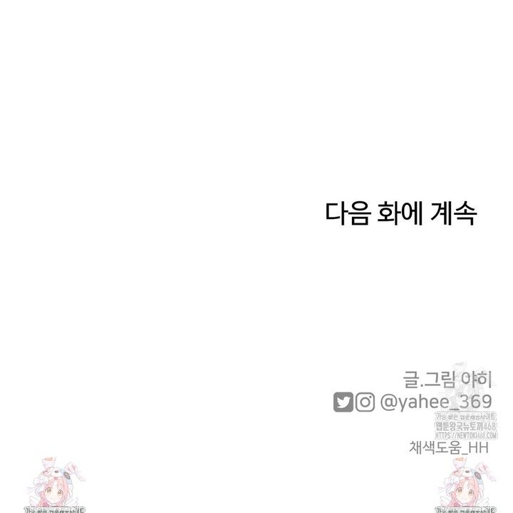 1739844077292emquvn8n0a9.jpg