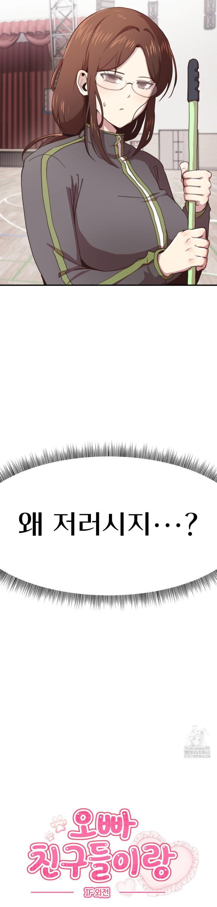 1739844005088dy1emhzukjg.jpg