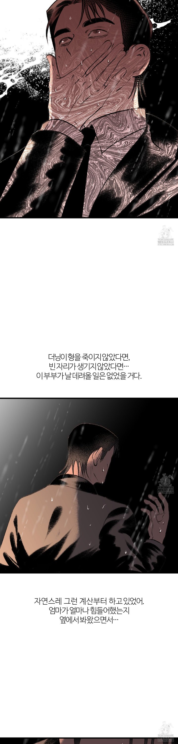 1739843808978ba8avbdguwj.jpg
