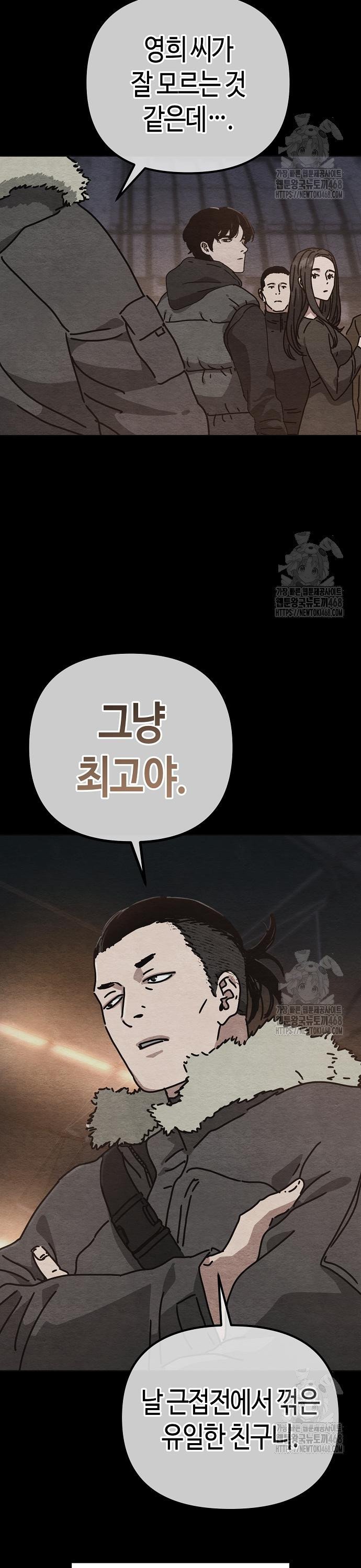 1739843399267ff93enykec.jpg