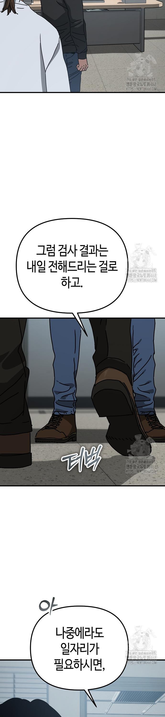 1739843402927cssuwah1ebe.jpg