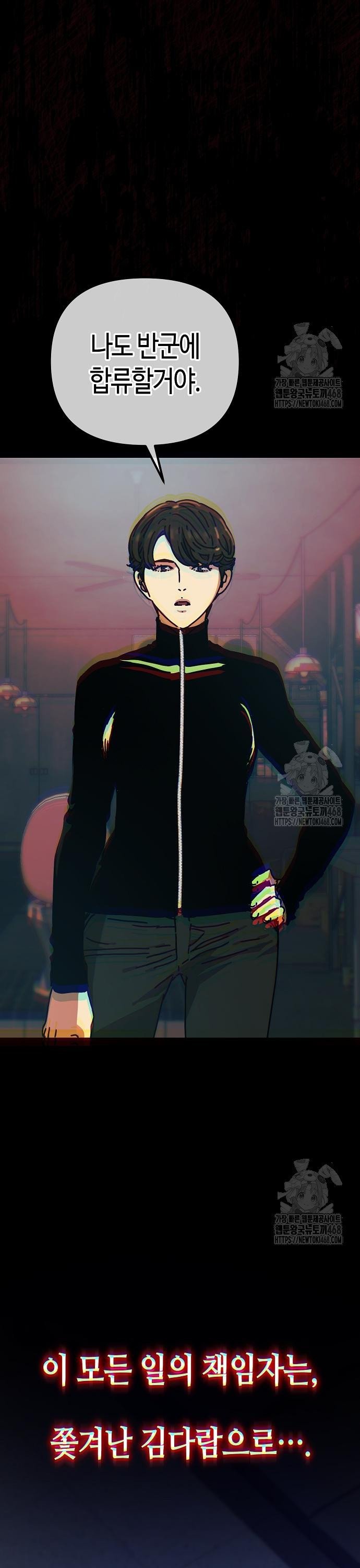 1739843405069ieqydfcvblm.jpg