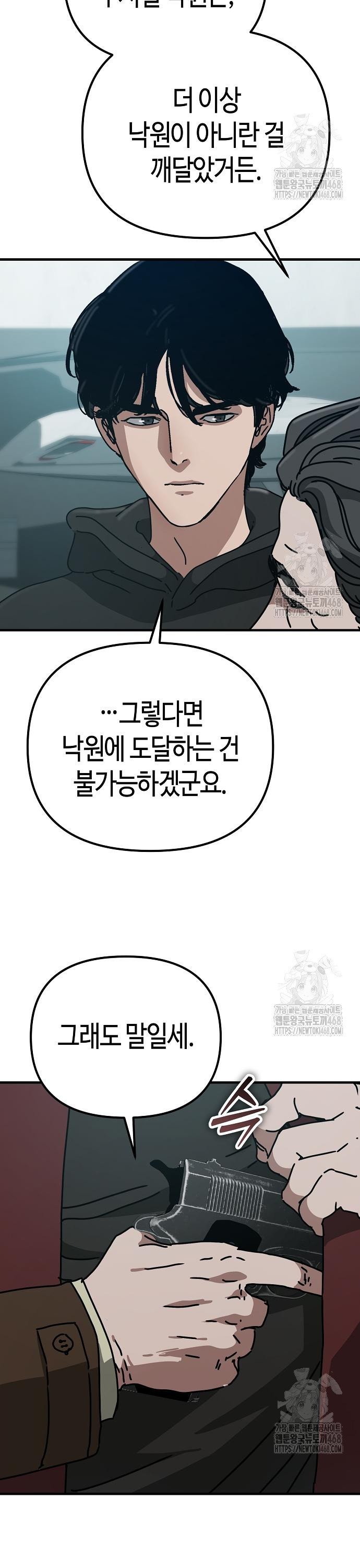 1739843406592hmsebe53gri.jpg