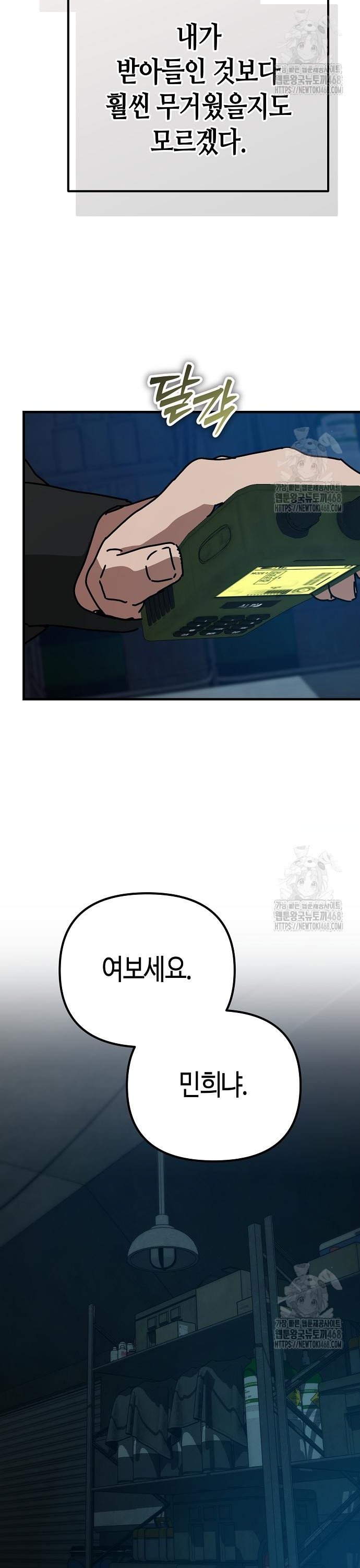 17398434076643rk4tjoffyu.jpg