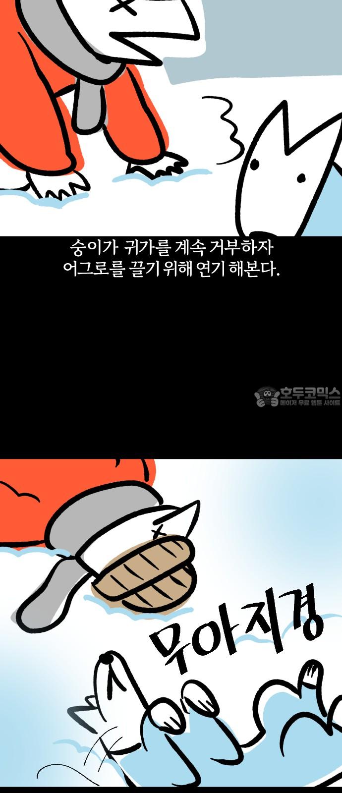 1739843771396ocgi850h1i.jpg