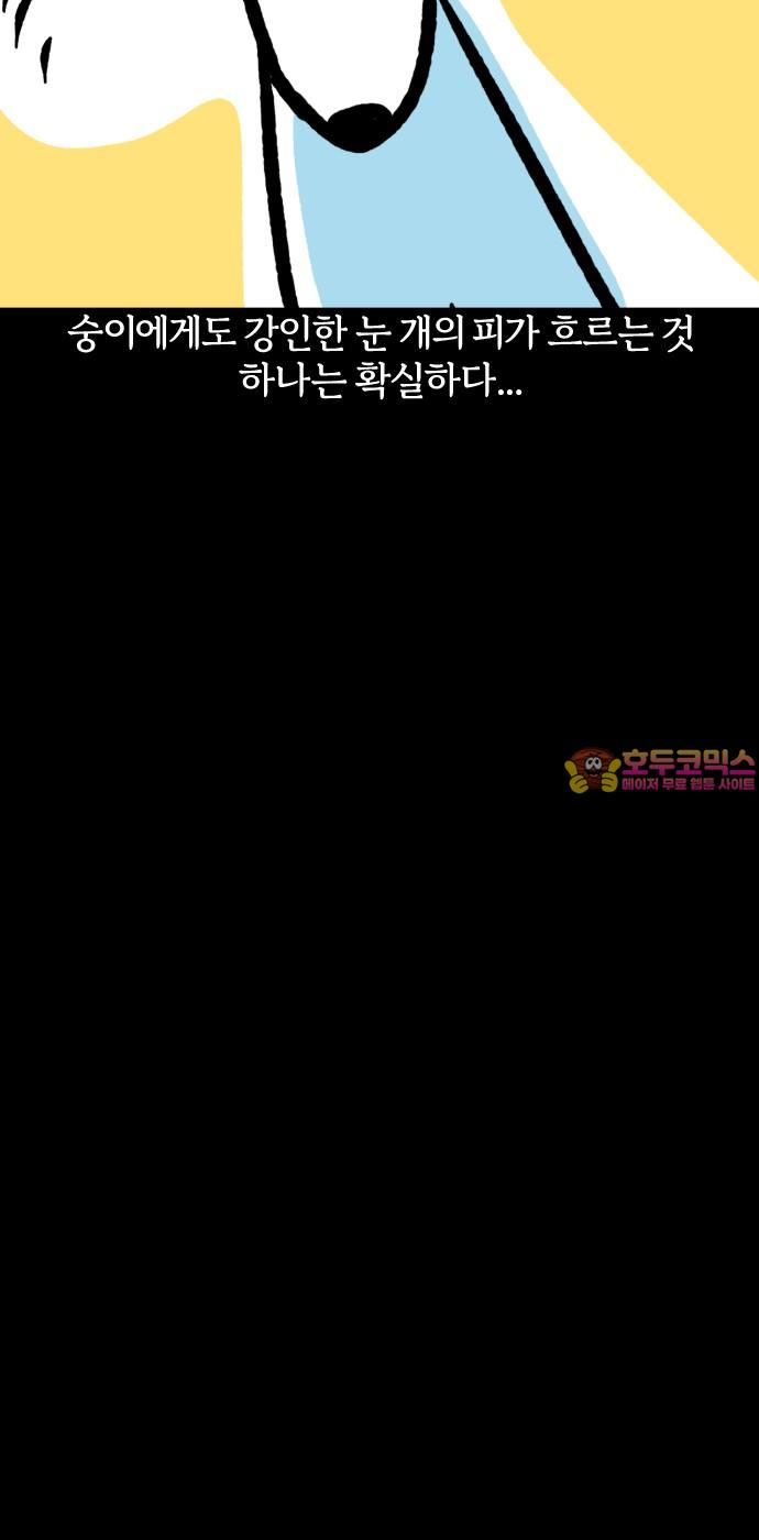 173984377217486w5plkcvej.jpg