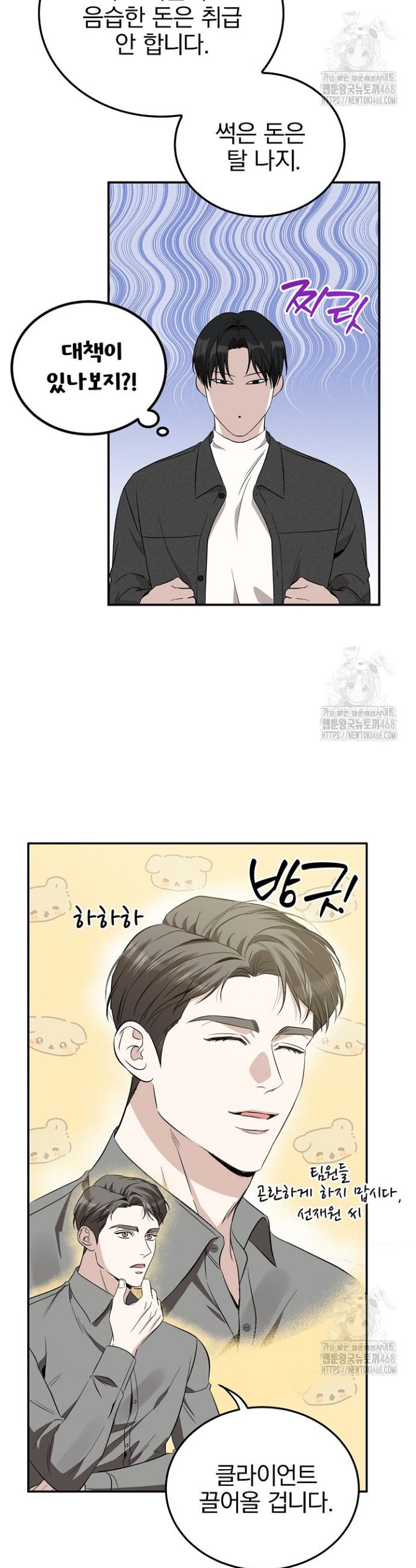 1739843679933ayjocoh6fei.jpg