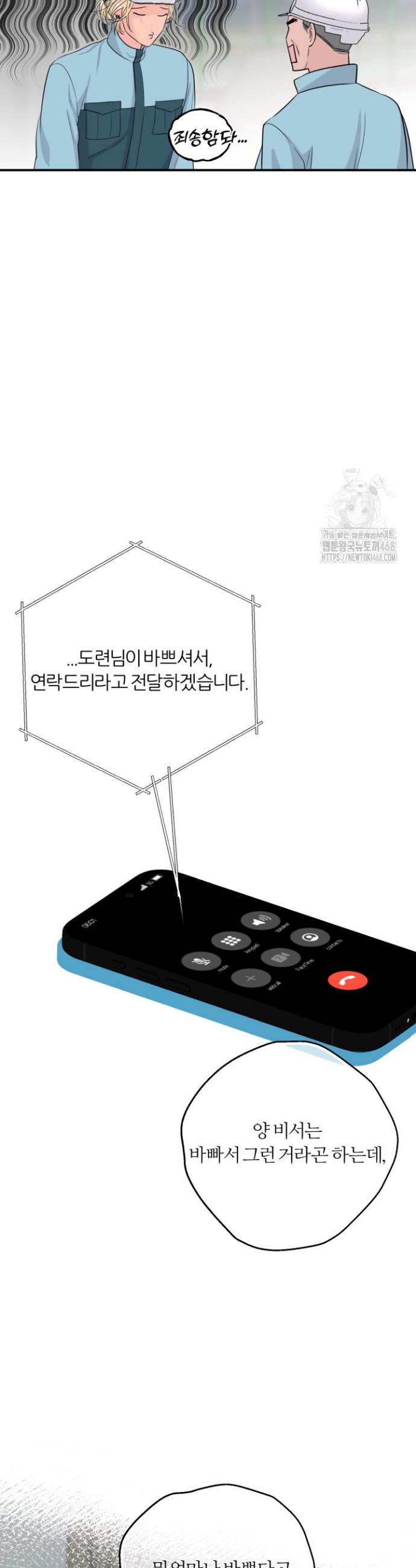 173984363204766dew66jgpu.jpg