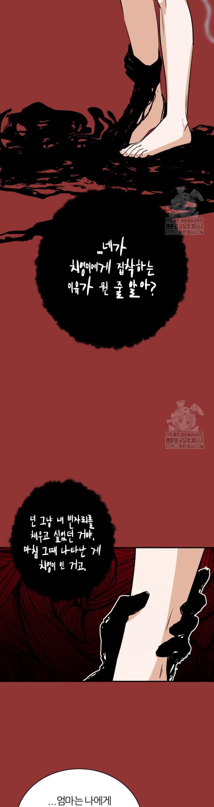 17398436506480e79qo5o61h.jpg