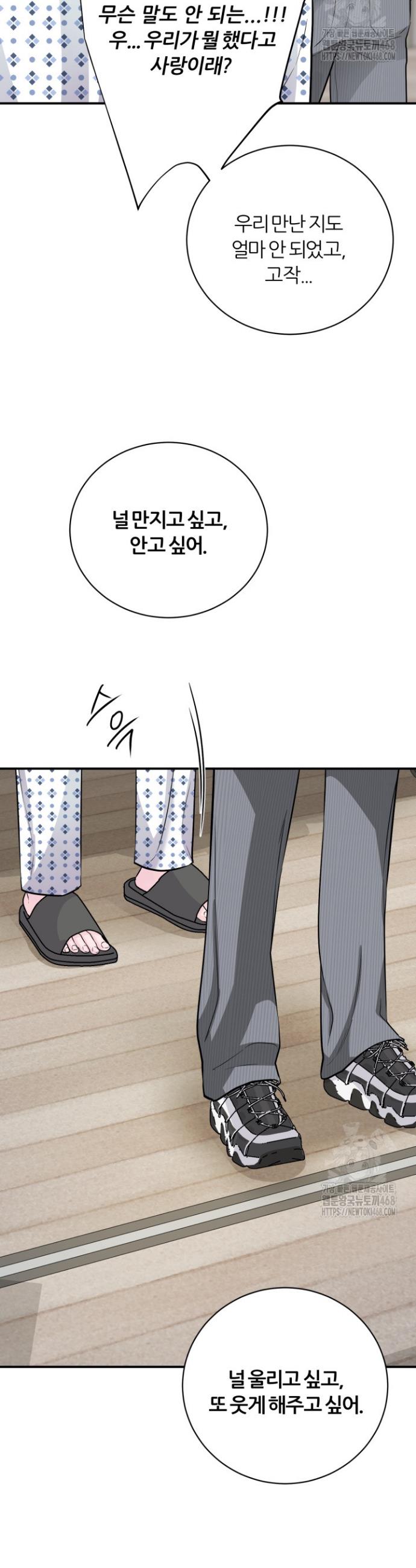 1739843654686hq0xme5tptn.jpg
