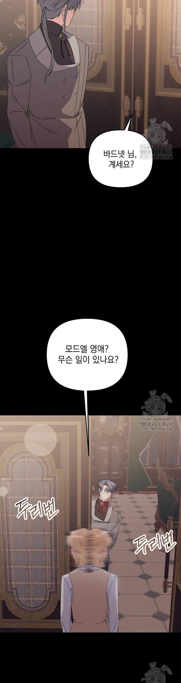 173982930642816lub9qicmr.jpg