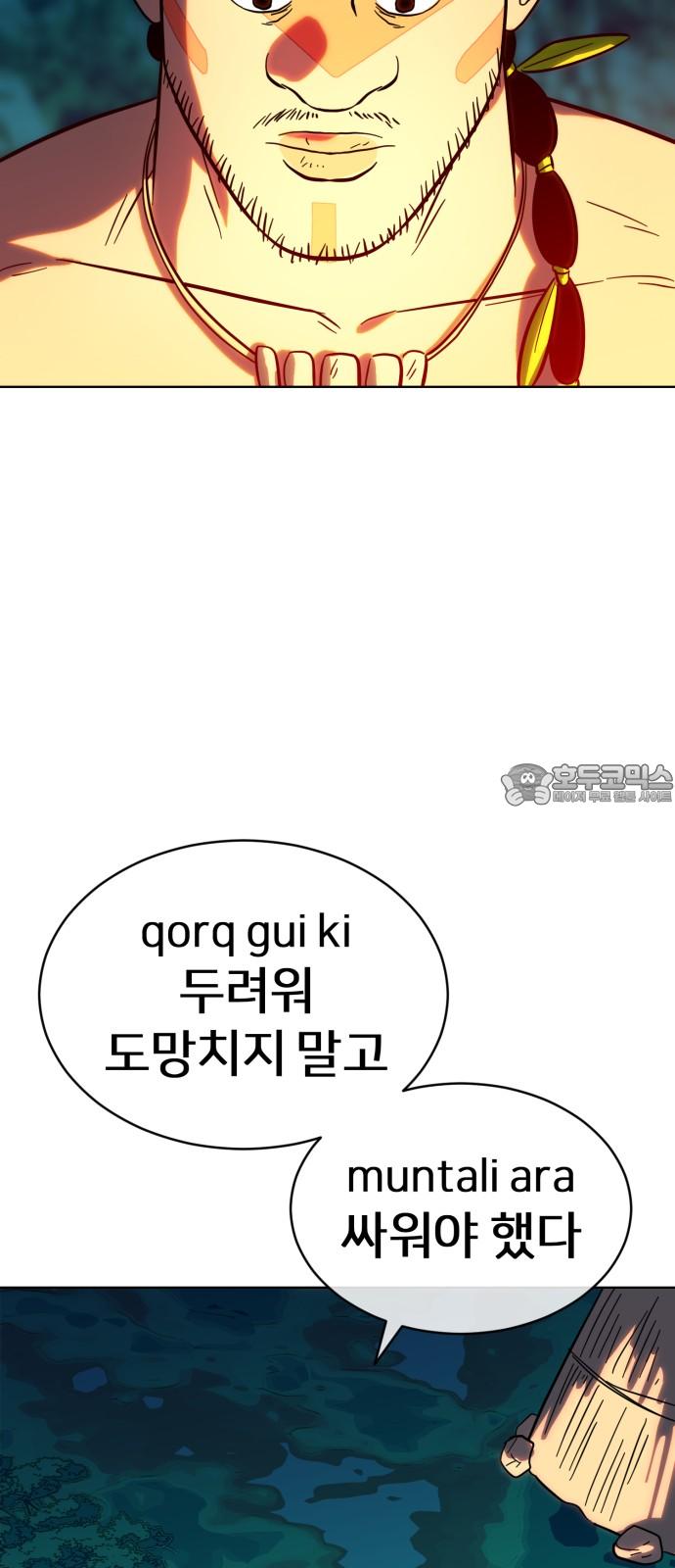 1739828140683lhcrystx06l.jpg