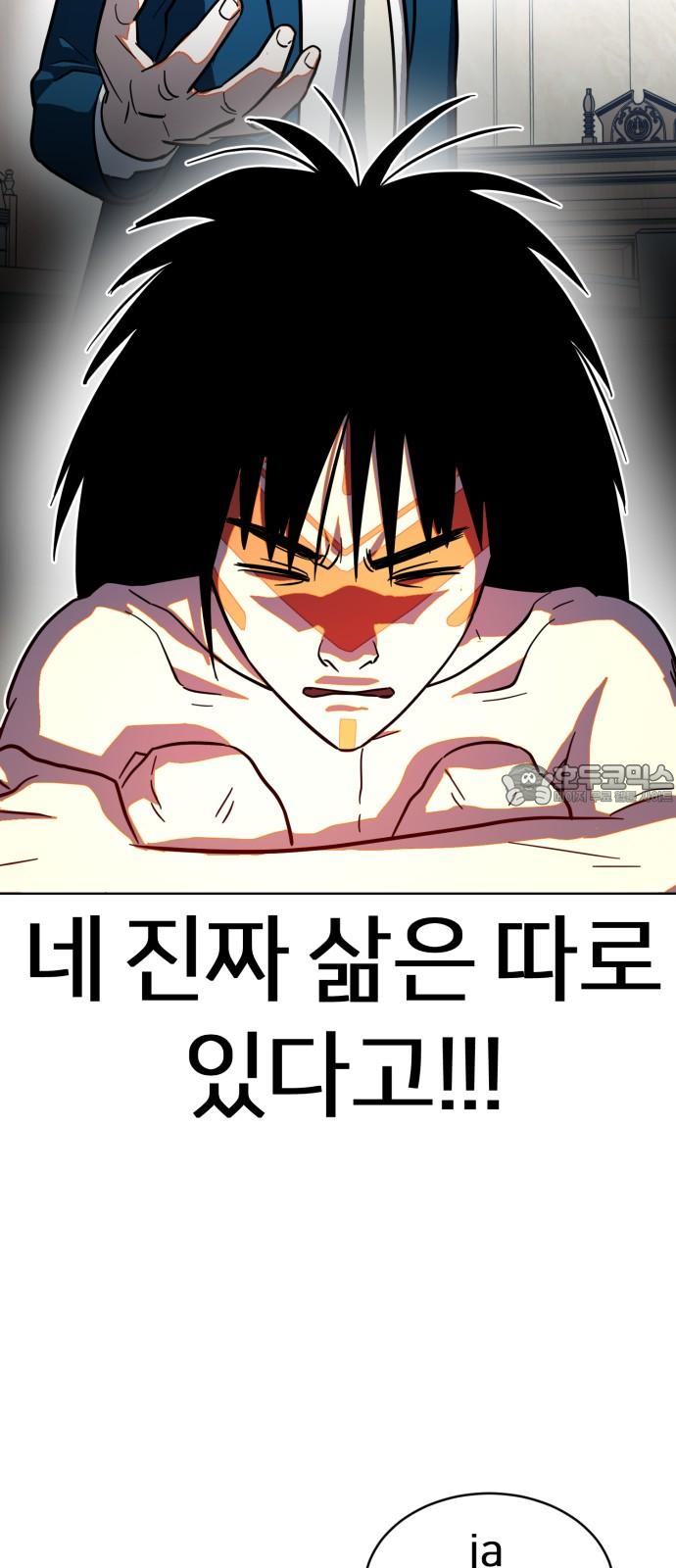 1739828142535sdvpk1scaap.jpg