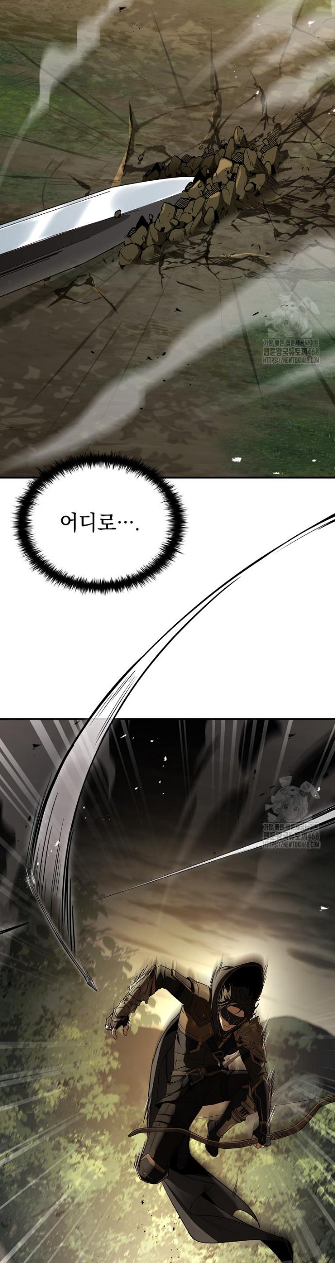 1739843538342kr7630tkdqd.jpg