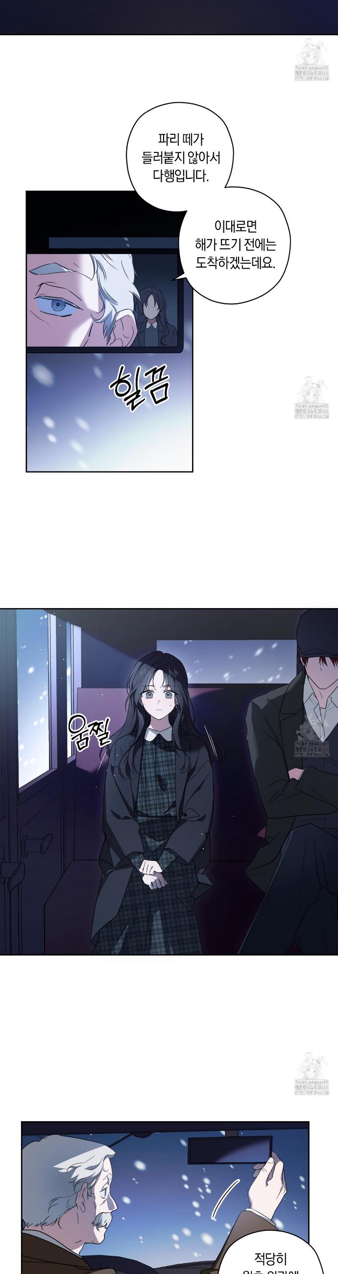 1739843875969x76oifh9wmr.jpg