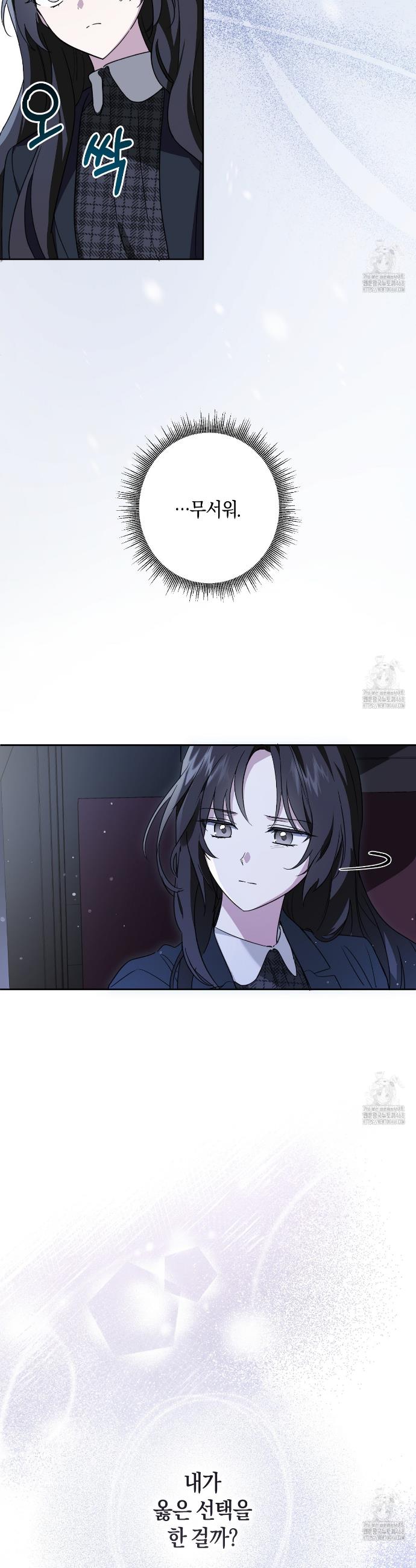 17398438762781vg42ftgu3d.jpg