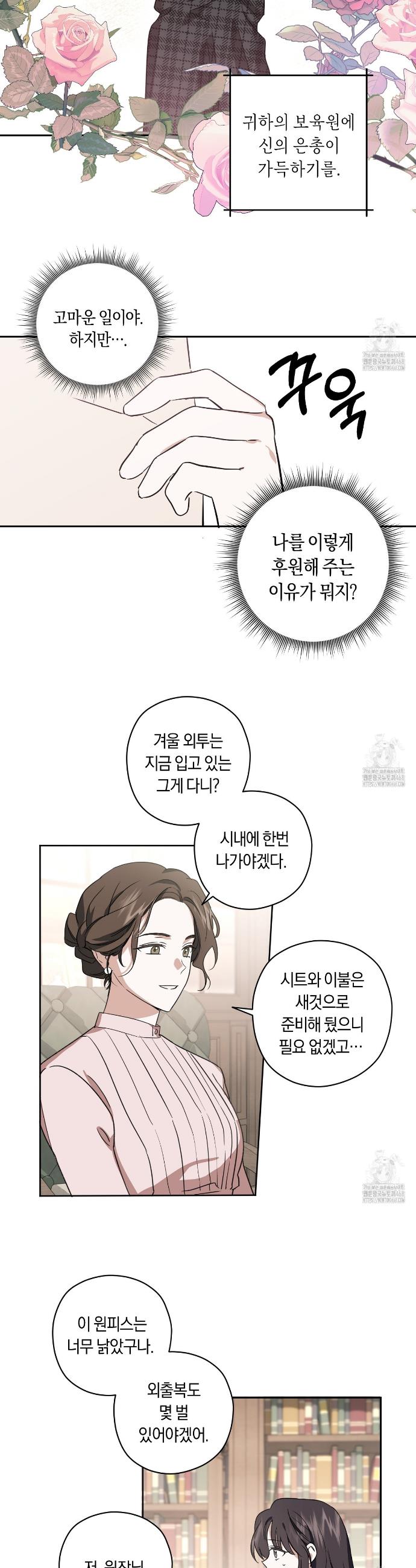 1739843881039ep78yuj4lbe.jpg