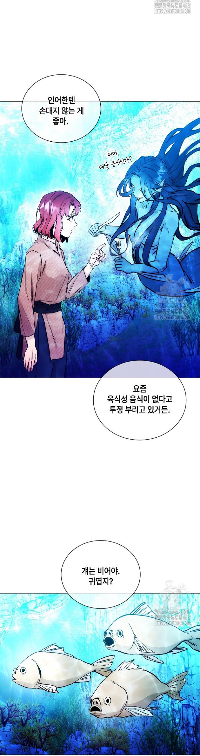 1739843996256z9omo00sfj.jpg
