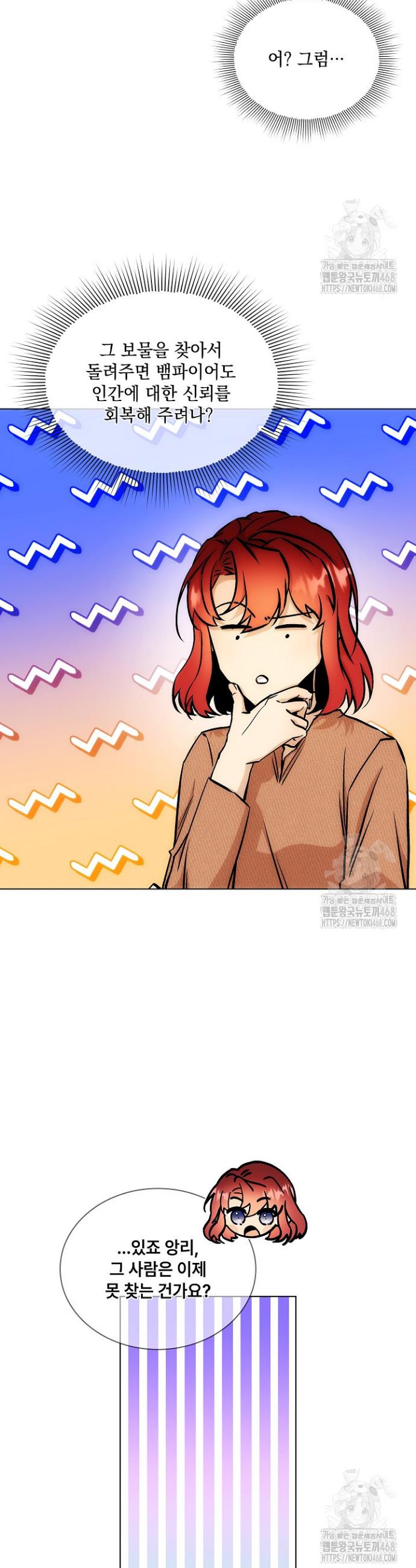 17398440246340w42339ell9.jpg
