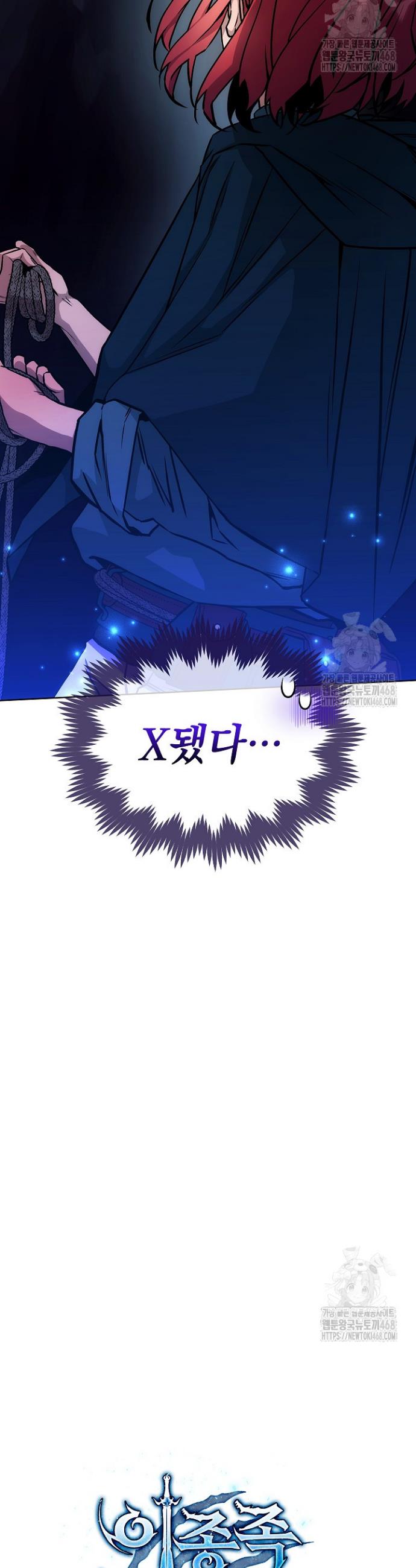 1739844118711as6ksumua3q.jpg