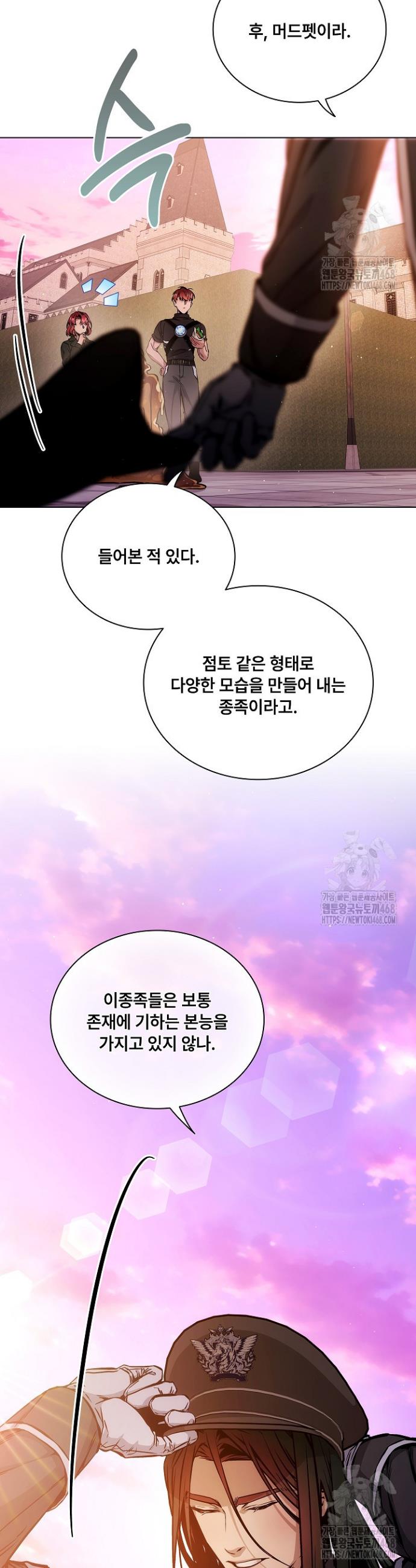 1739844172690x826a5dpj.jpg