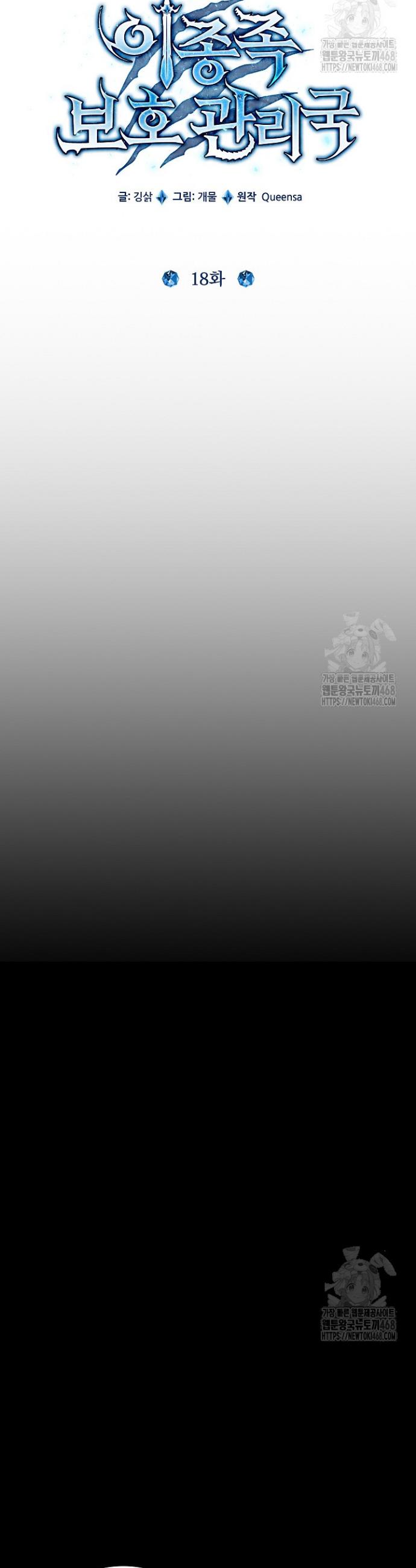 1739844184452n2qoytcam3.jpg