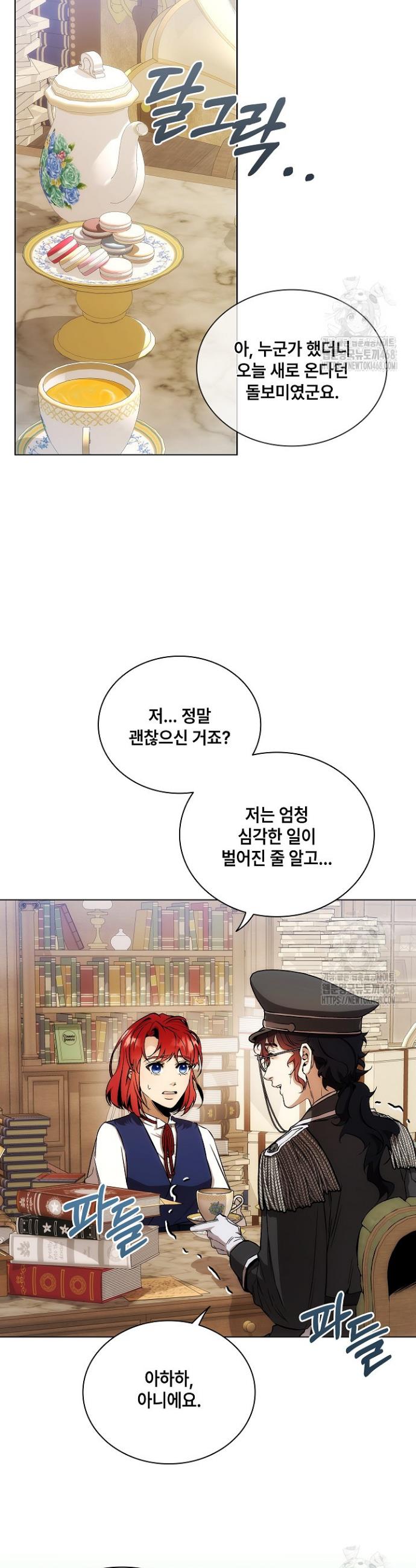1739843879718hho02why0dp.jpg