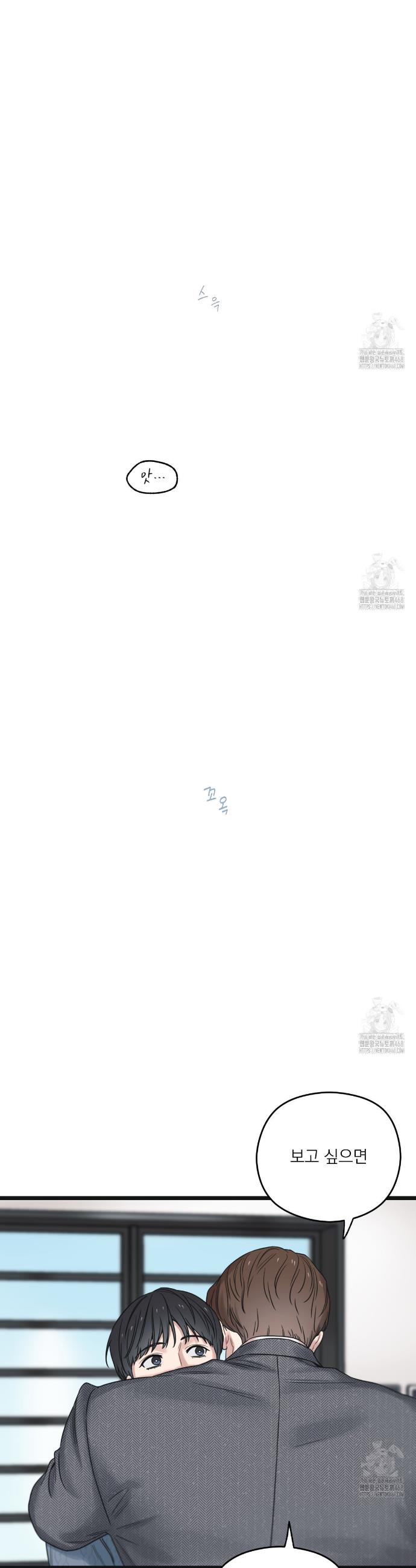 1739843665029eb4yw3lw95s.jpg