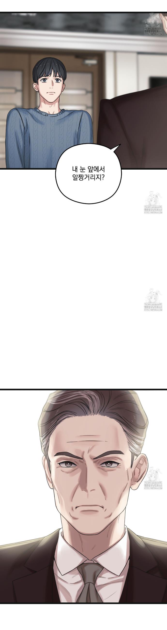 1739843667642n4yg3tdaeq.jpg