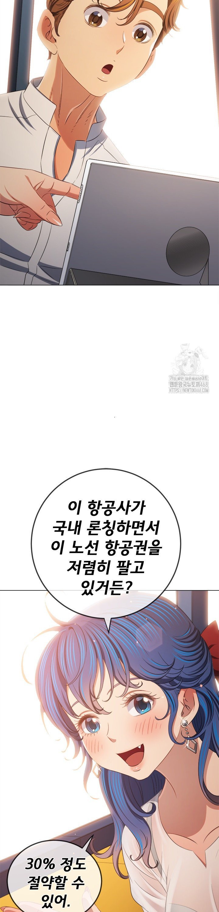 1739829084288mb4pmhq6km.jpg