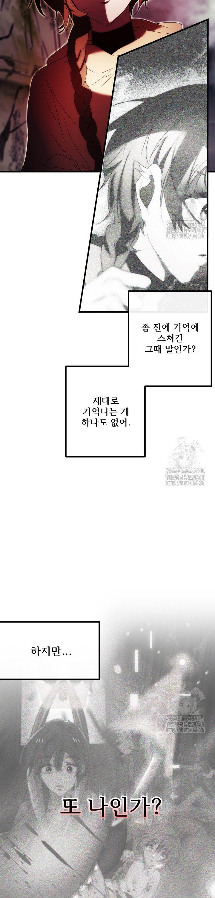 1739828458753kr29a24txsf.jpg
