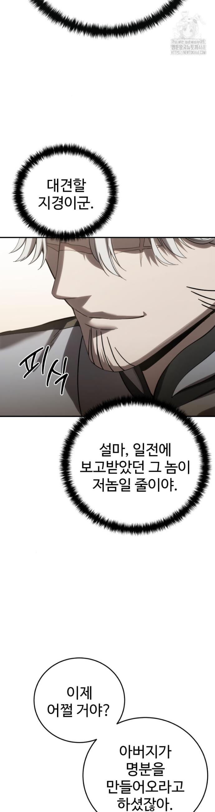 1739920139818y0busuue7fj.jpg