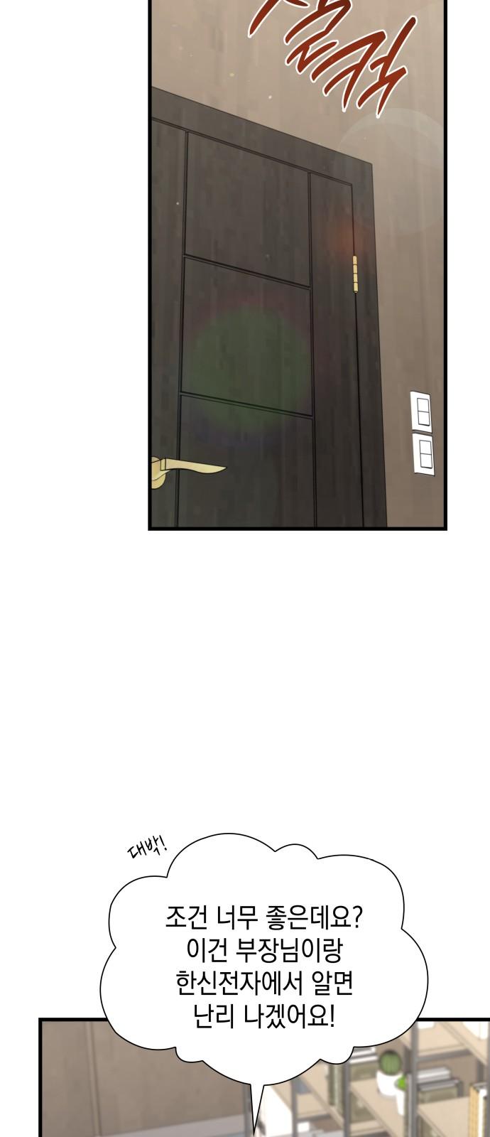 1739920798692uxlv8jwndxs.jpg