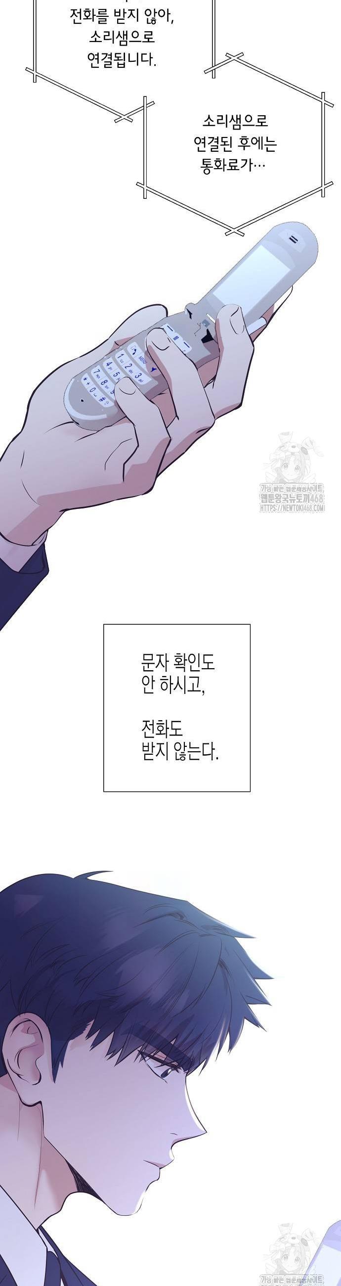 1739923064118vouf8xma6yf.jpg
