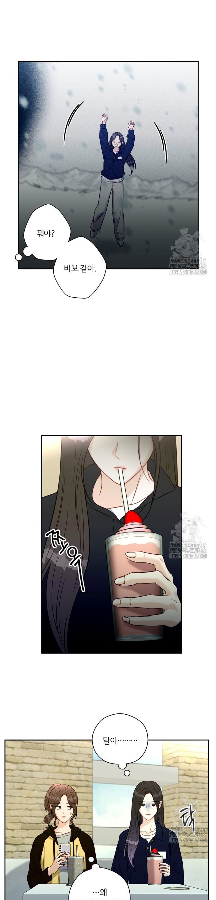 1739920432333n5otx3pshkn.jpg