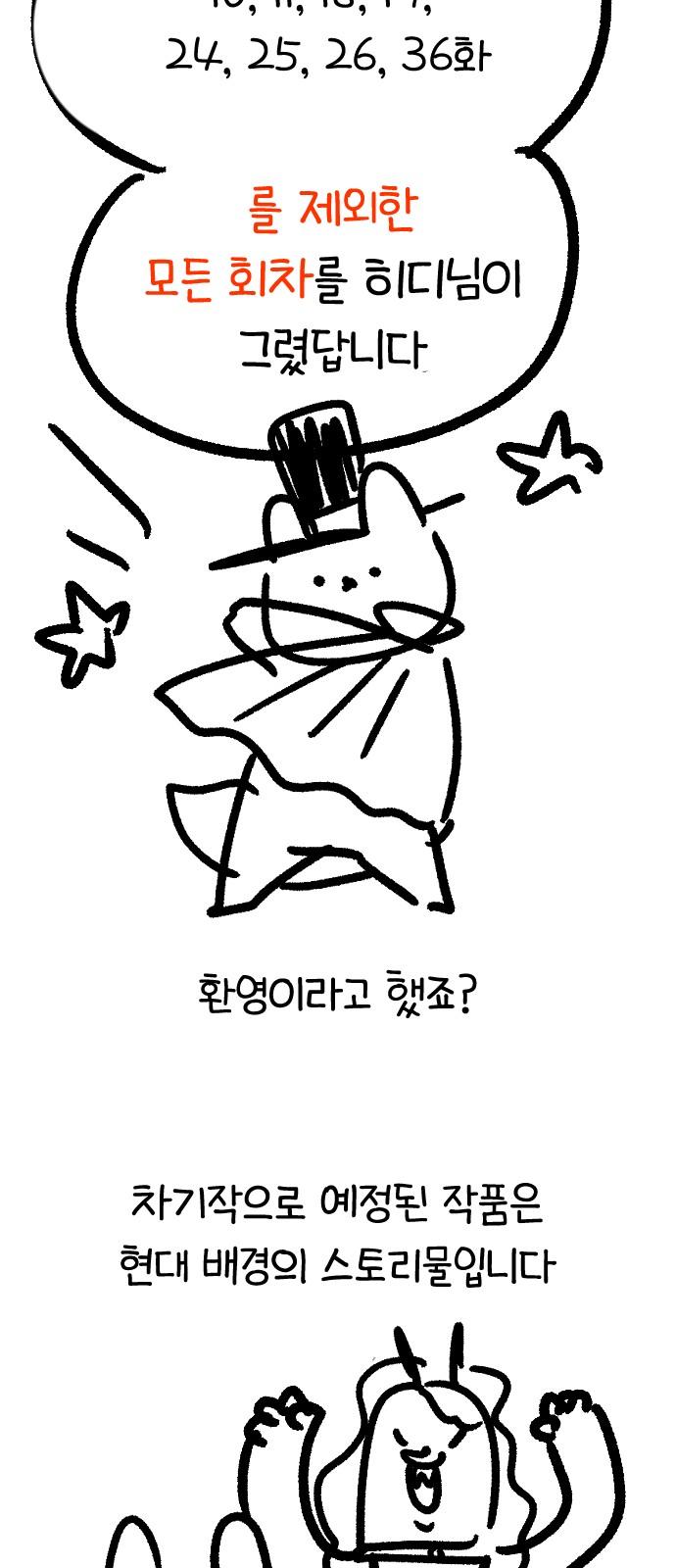 173992073673787mnmgiwqt3.jpg